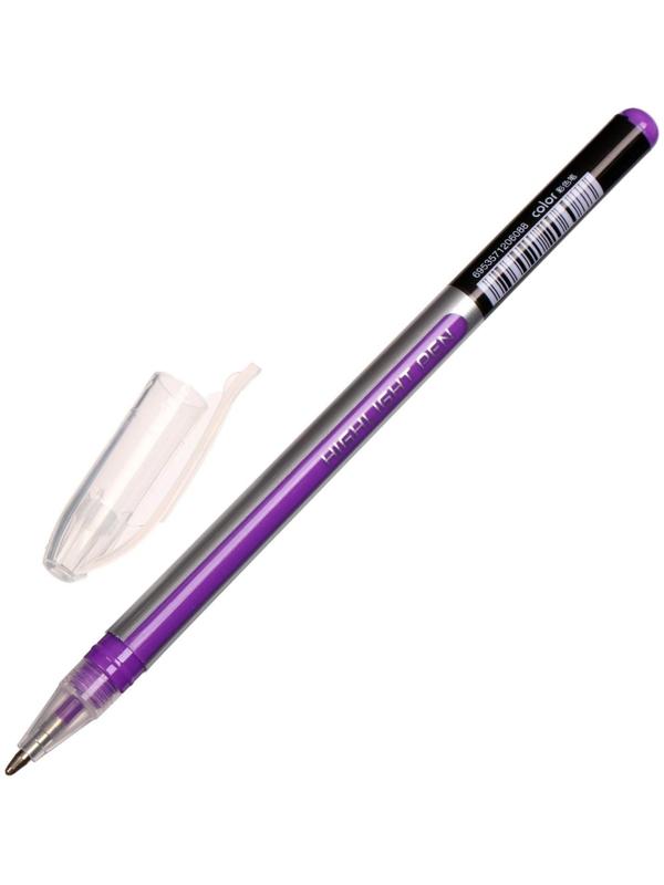 Набор гелевых ручек 24 цвета корпус серебро в полоску в цвет стержня, в блистере на кнопке