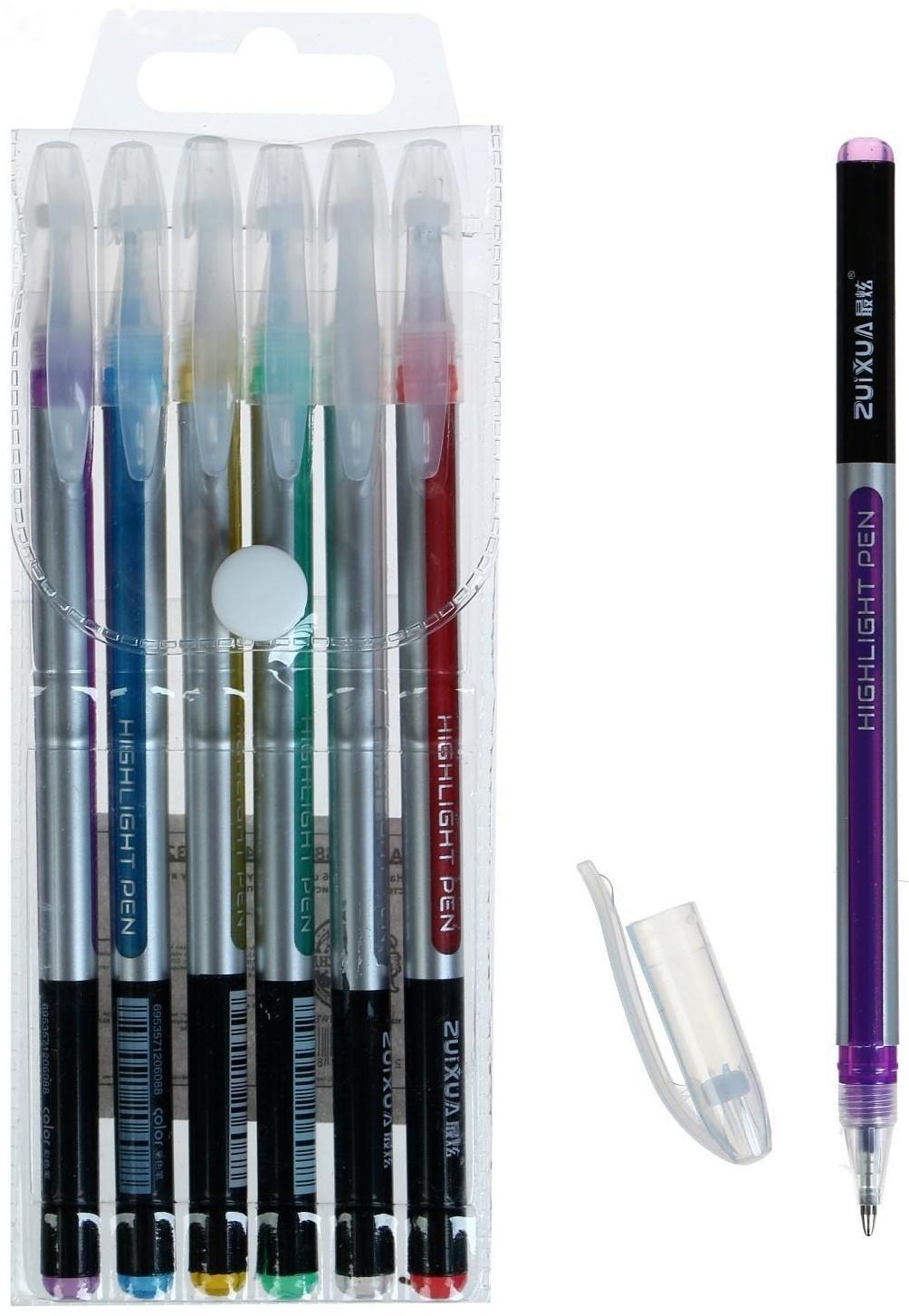 Набор гелевых ручек 6 цветов корпус серебро в полоску в цвет стержня, в блистере на кнопке