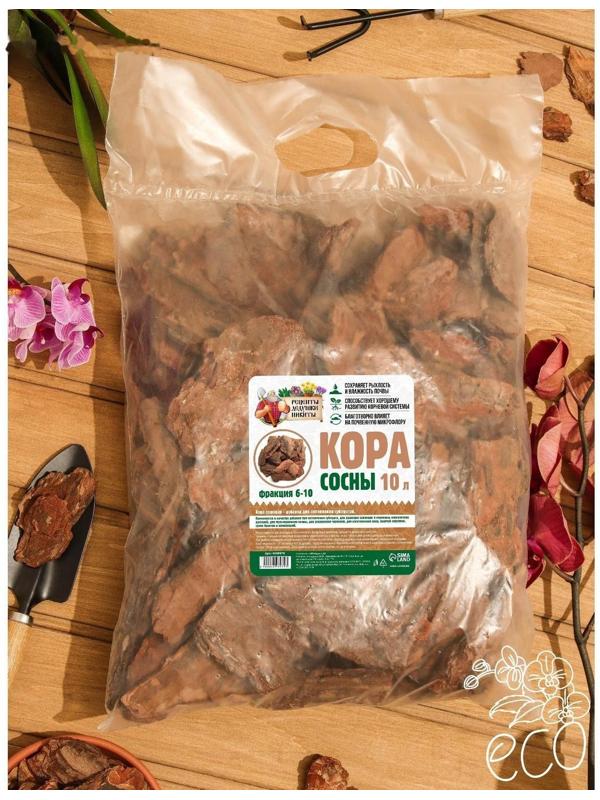 Кора сосны 