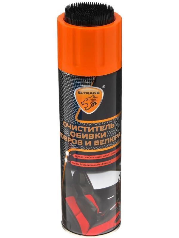 Очиститель обивки, ковров и велюра Элтранс, 650 мл, аэрозоль EL-0402.02