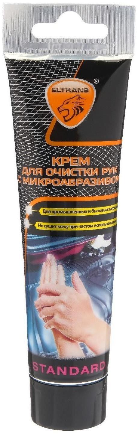 Крем для очистки рук Элтранс с микроабразивом, 100 мл EL-0720.01