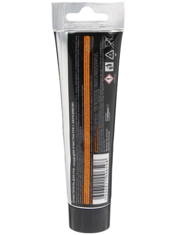 Крем для очистки рук Элтранс с микроабразивом, 100 мл EL-0720.01