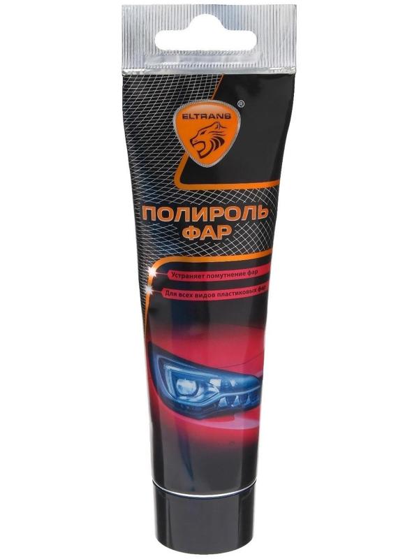 Полироль фар Элтранс, 100 мл, EL-0810.01