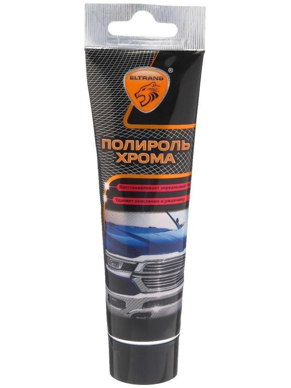 Полироль хрома Элтранс, 100 мл EL-0815.01
