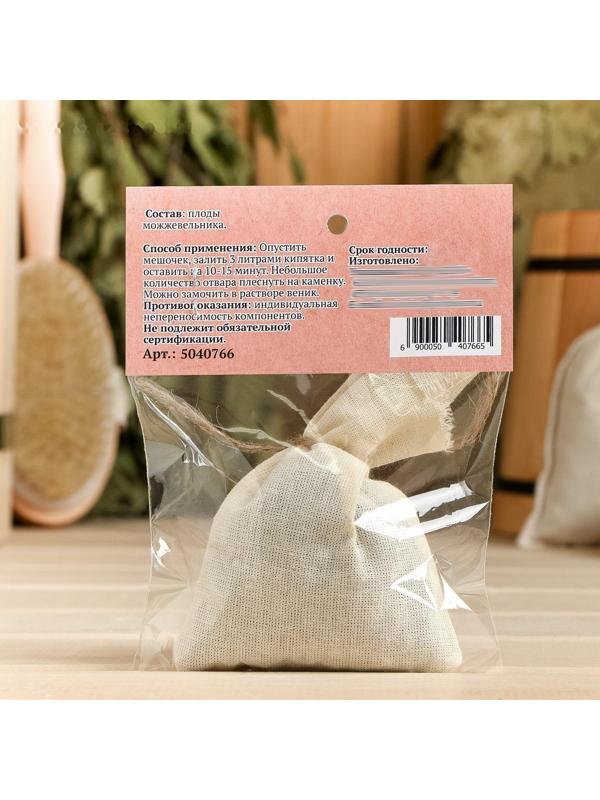 Запарка для бани натуральная 