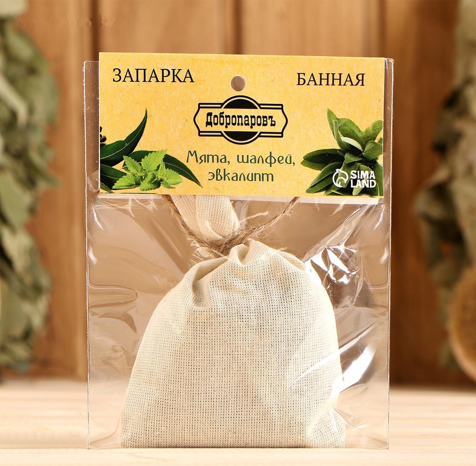 Запарка для бани натуральная 