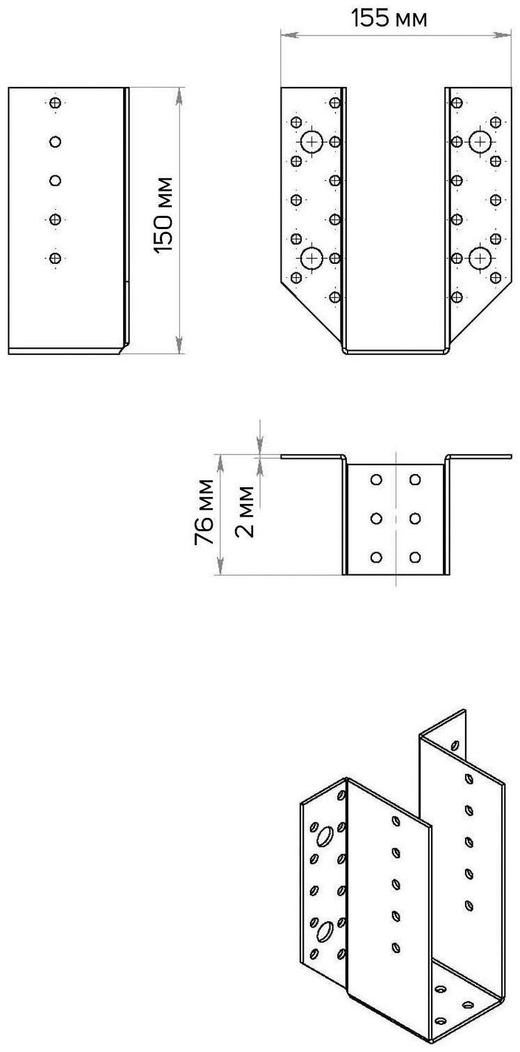 Опора бруса  76х155 OBR R, открытая, цинк, 1 шт.