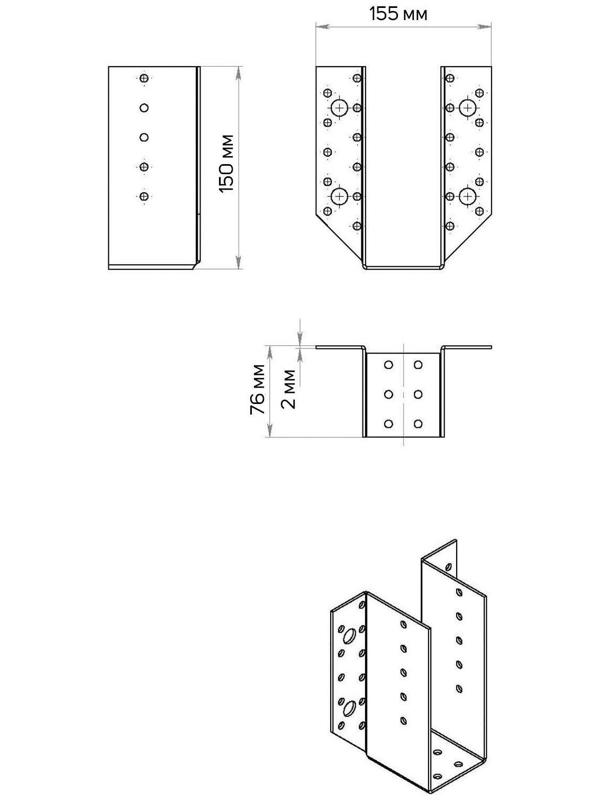 Опора бруса  76х155 OBR R, открытая, цинк, 1 шт.