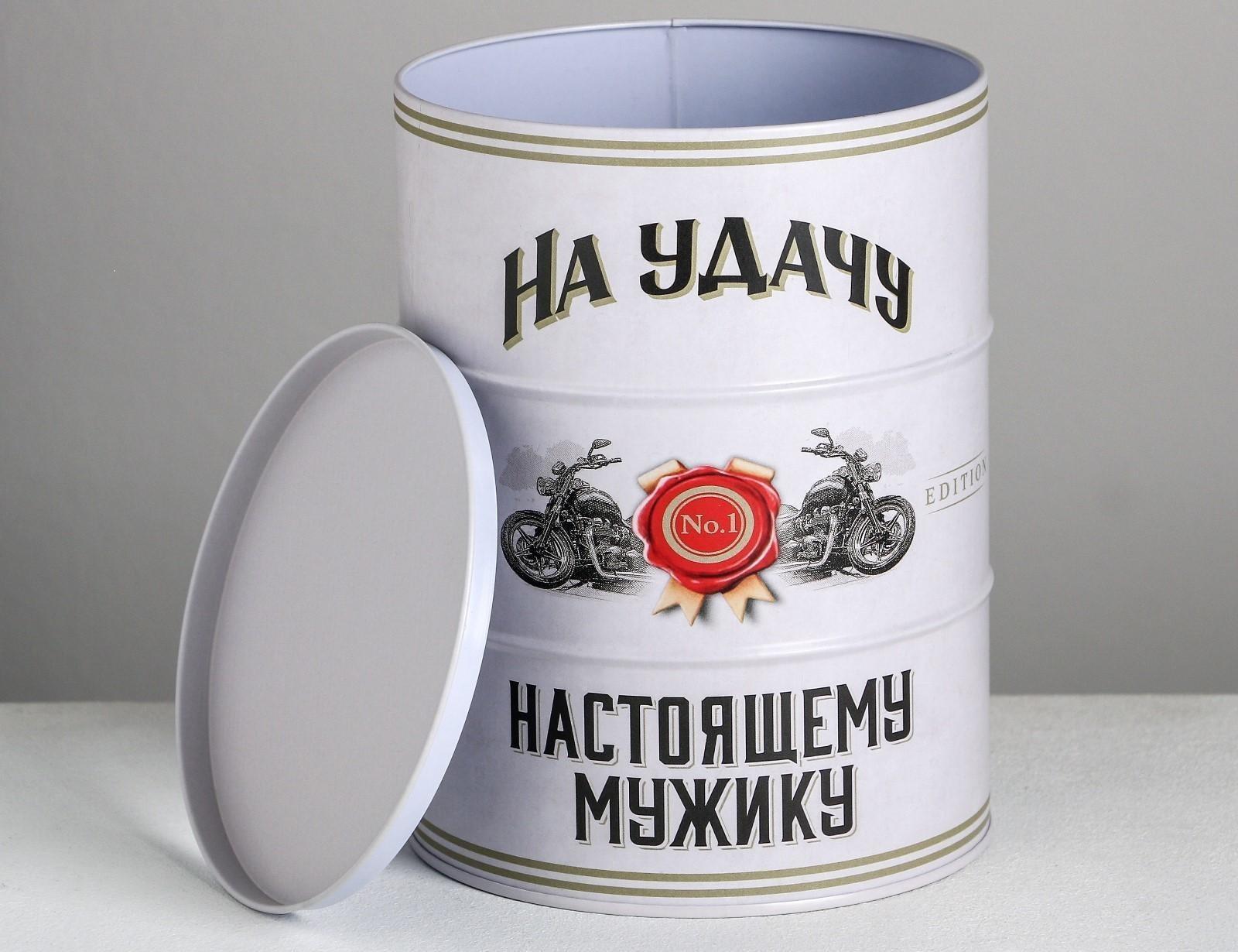 Подарочная банка - бочка «Настоящему мужику», 13.5 х 13,5 х 18 см