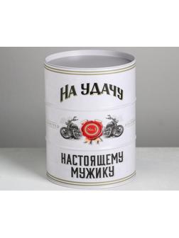 Подарочная банка - бочка «Настоящему мужику», 13.5 х 13,5 х 18 см