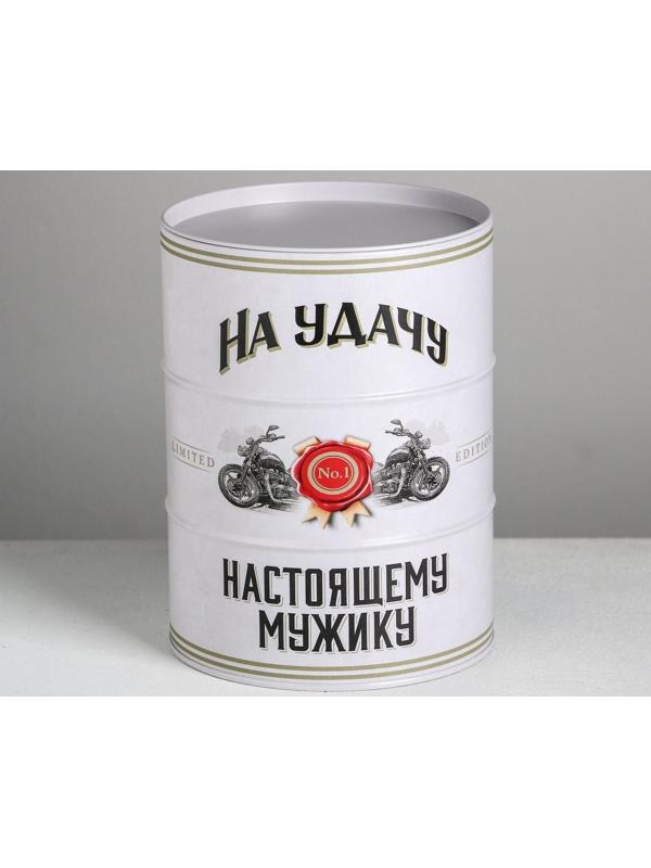 Подарочная банка - бочка «Настоящему мужику», 13.5 х 13,5 х 18 см