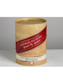 Подарочная банка - бочка «Первый во всем», 13.5 х 13,5 х 18 см