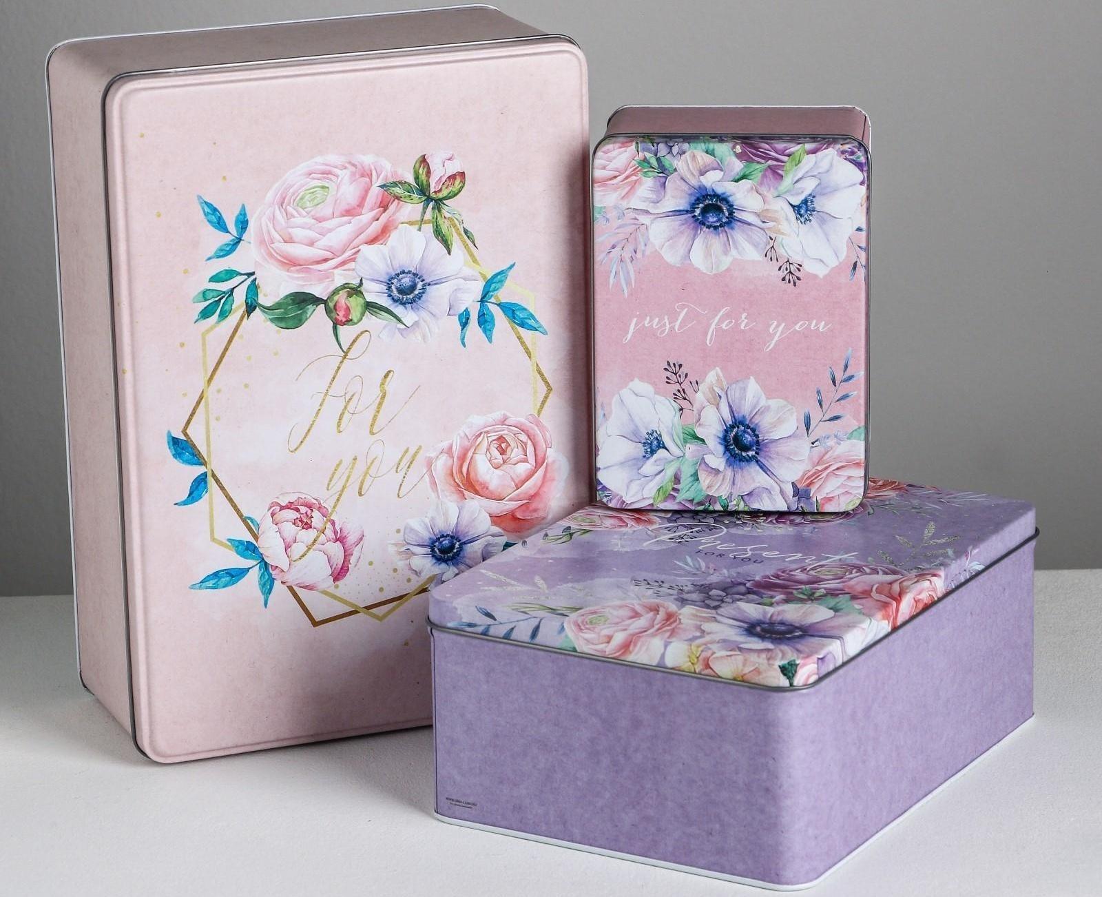 Набор подарочных жестяных коробок «Just for you», 26 х 18,5 х 9 см