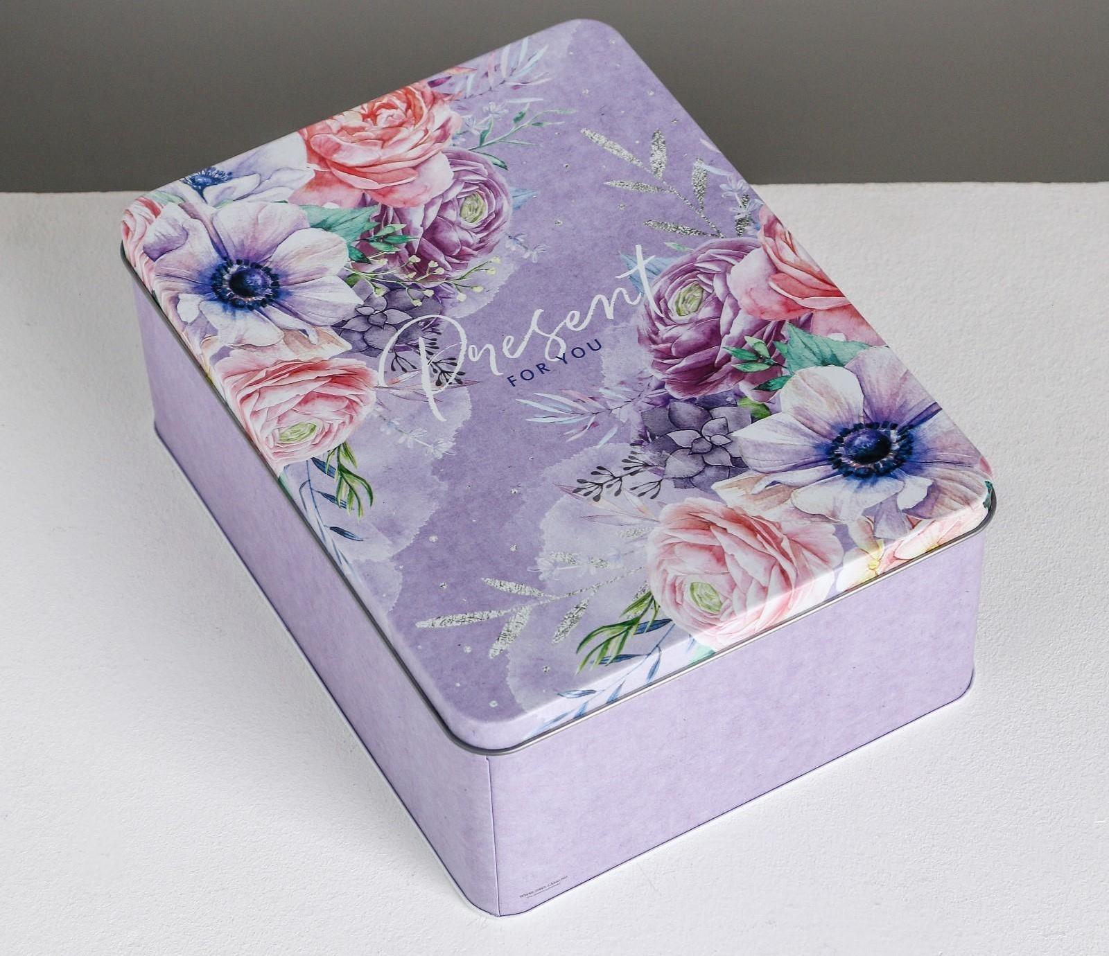 Набор подарочных жестяных коробок «Just for you», 26 х 18,5 х 9 см