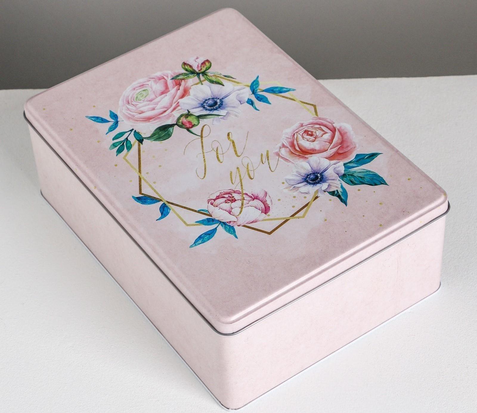 Набор подарочных жестяных коробок «Just for you», 26 х 18,5 х 9 см