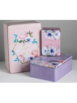 Набор подарочных жестяных коробок «Just for you», 26 х 18,5 х 9 см