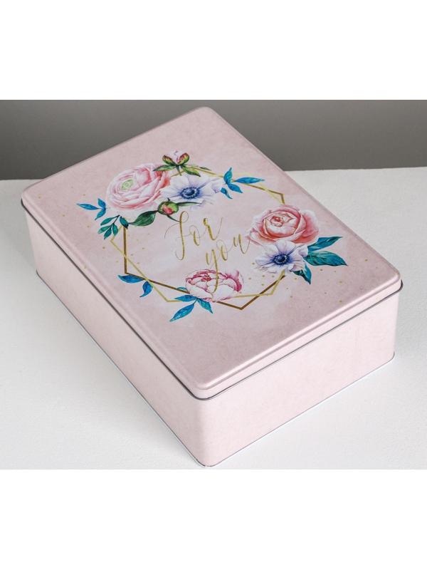 Набор подарочных жестяных коробок «Just for you», 26 х 18,5 х 9 см