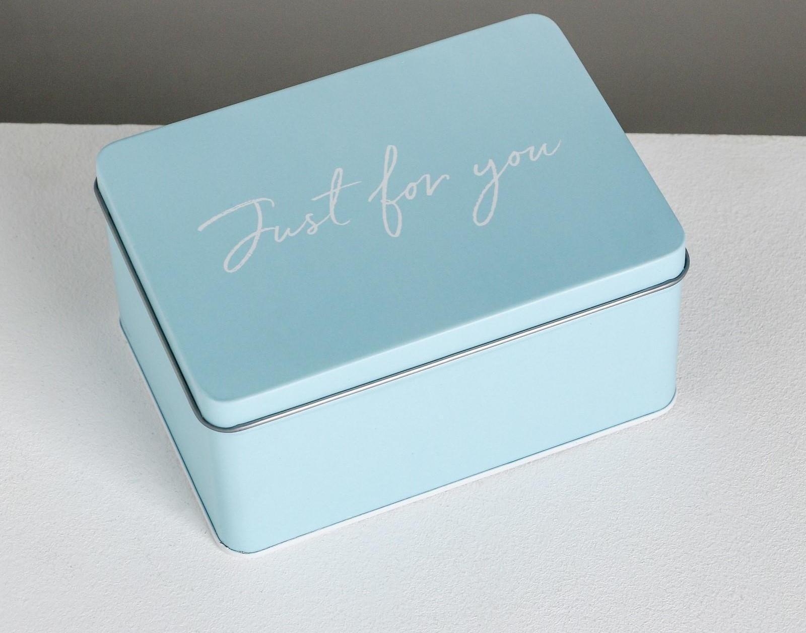 Набор подарочных жестяных коробок «Present», 26 х 18,5 х 9 см