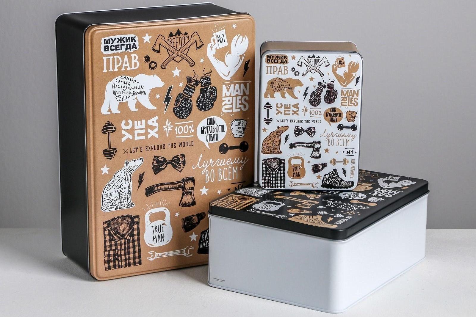 Набор подарочных жестяных коробок «Успеха», 26 х 18,5 х 9 см