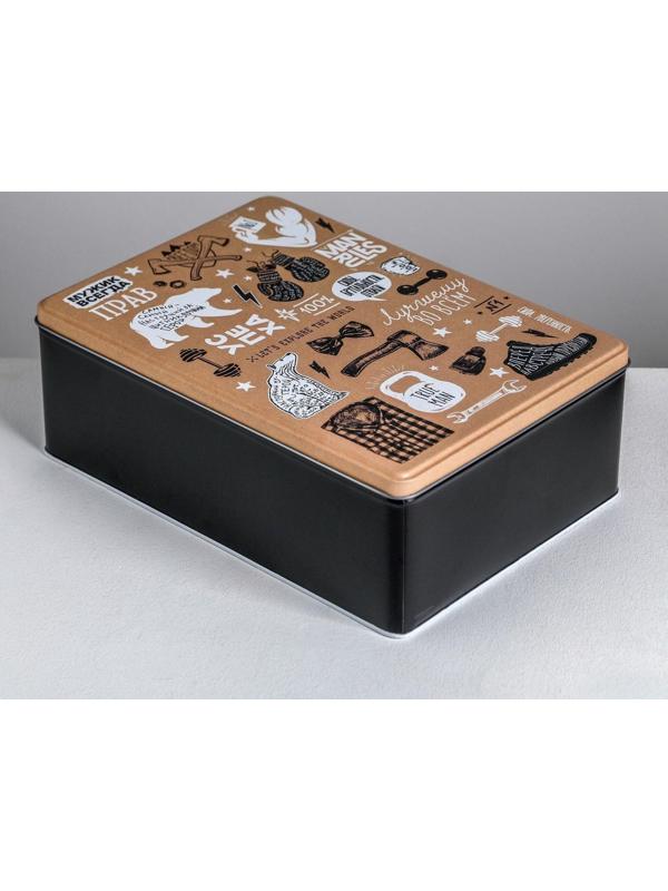 Набор подарочных жестяных коробок «Успеха», 26 х 18,5 х 9 см