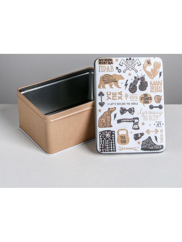 Набор подарочных жестяных коробок «Успеха», 26 х 18,5 х 9 см