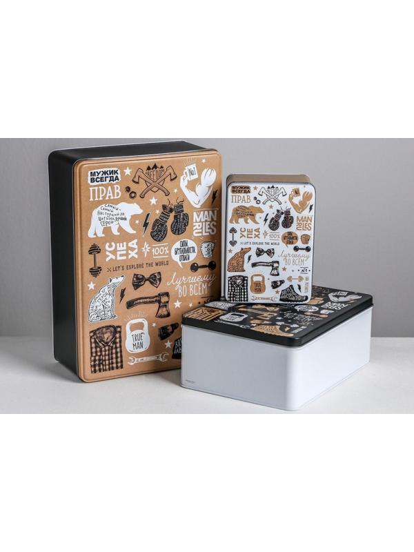 Набор подарочных жестяных коробок «Успеха», 26 х 18,5 х 9 см