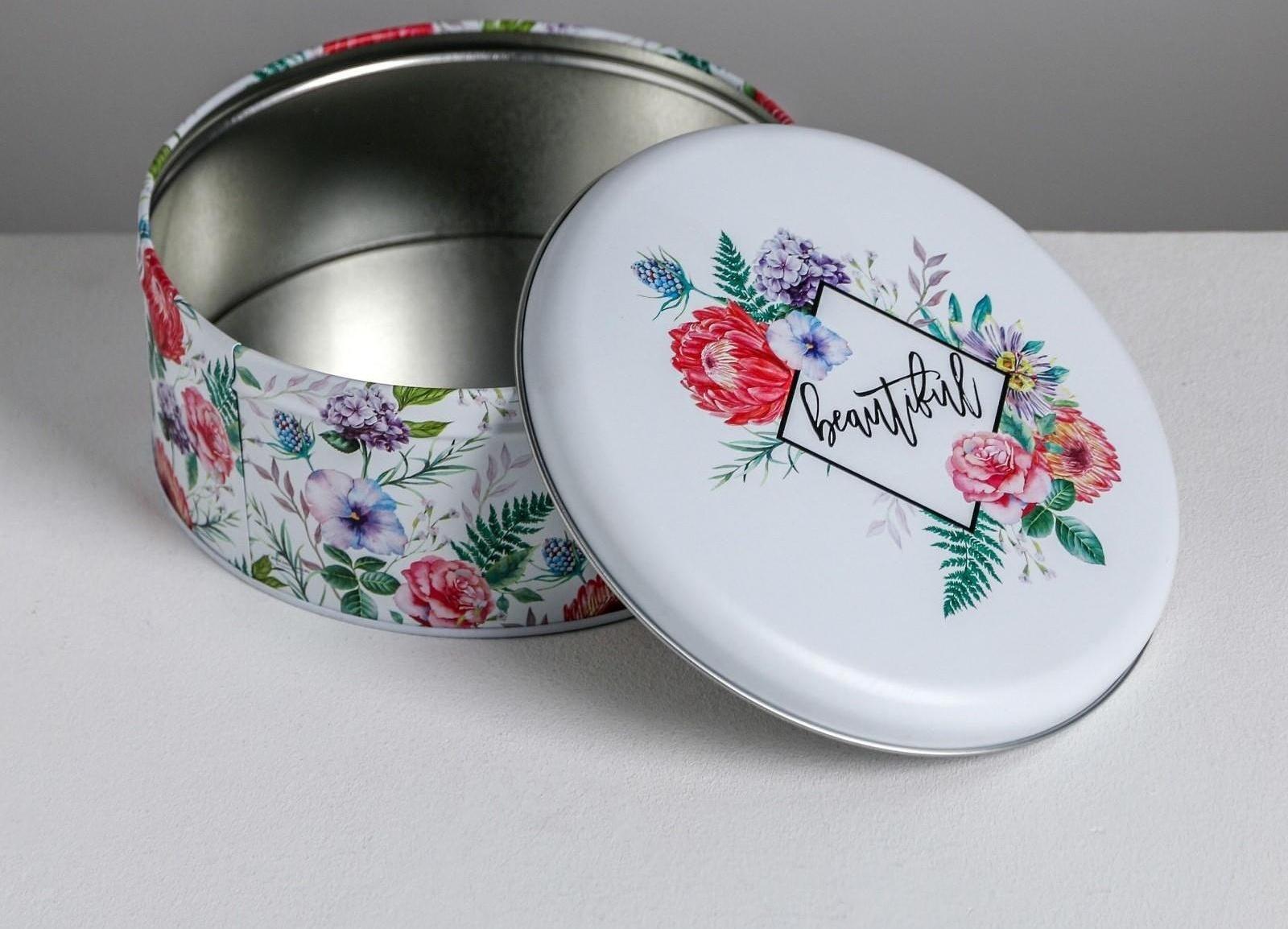 Набор подарочных жестяных коробок «Be happy», 17 х 17 х 8 см