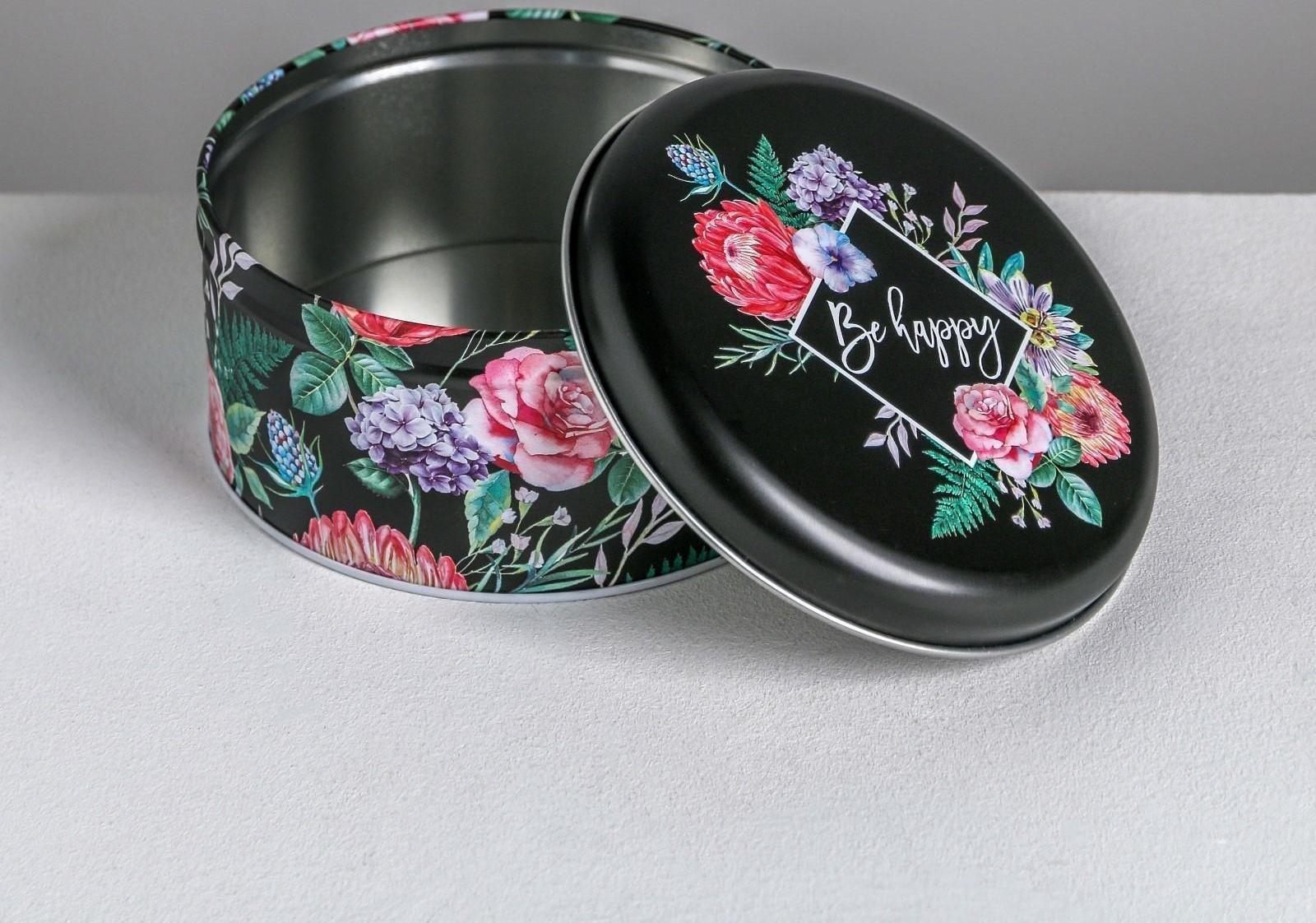 Набор подарочных жестяных коробок «Be happy», 17 х 17 х 8 см