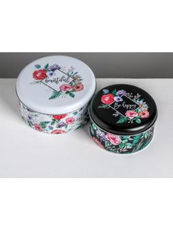 Набор подарочных жестяных коробок «Be happy», 17 х 17 х 8 см