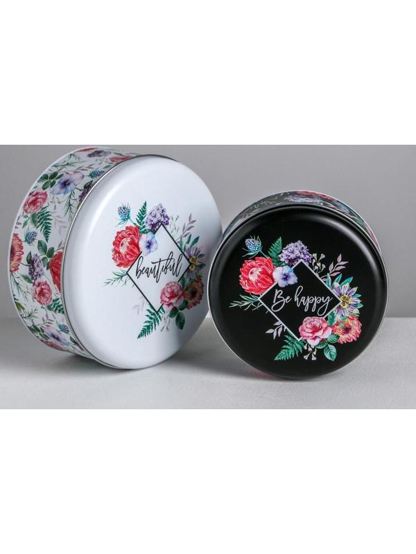 Набор подарочных жестяных коробок «Be happy», 17 х 17 х 8 см