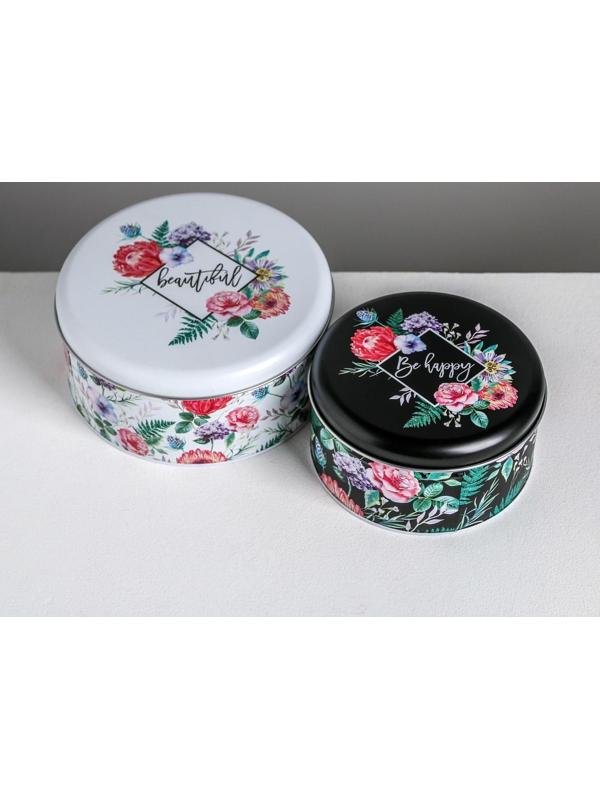 Набор подарочных жестяных коробок «Be happy», 17 х 17 х 8 см