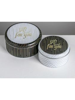 Набор подарочных жестяных коробок «Gift just for you», 20 х 20 х 8 см