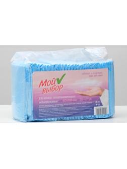 Пелёнки впитывающие одноразовые 