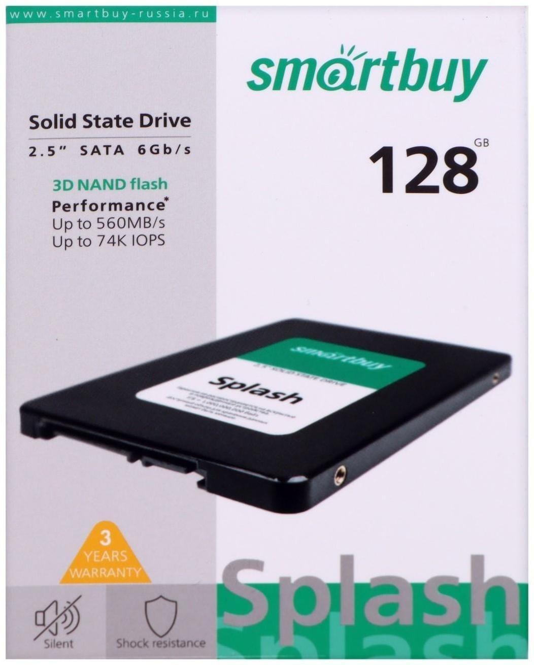 Накопитель SSD SmartBuy Splash SBSSD-128GT-MX902-25S3, 128Гб, SATA-III, 2,5