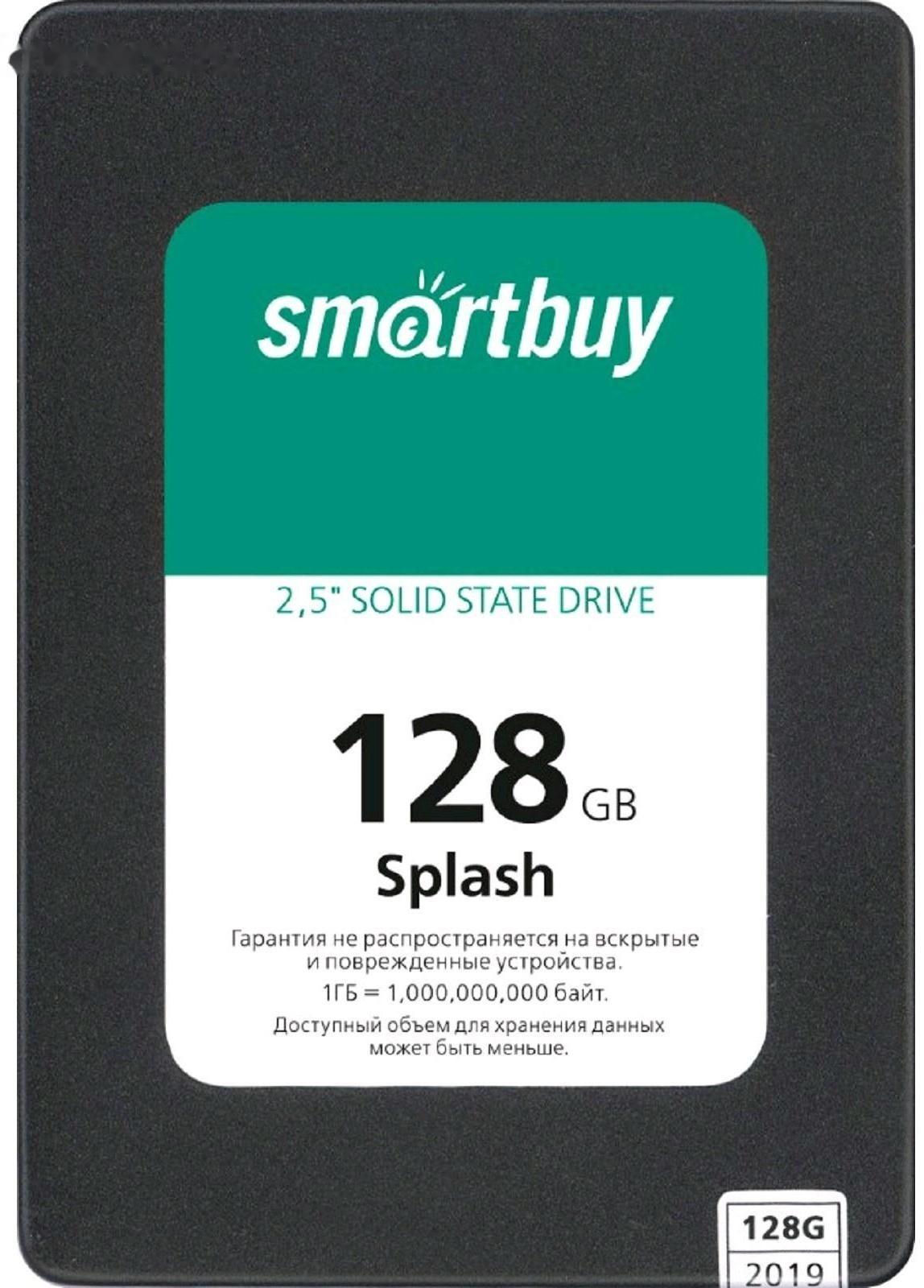 Накопитель SSD SmartBuy Splash SBSSD-128GT-MX902-25S3, 128Гб, SATA-III, 2,5