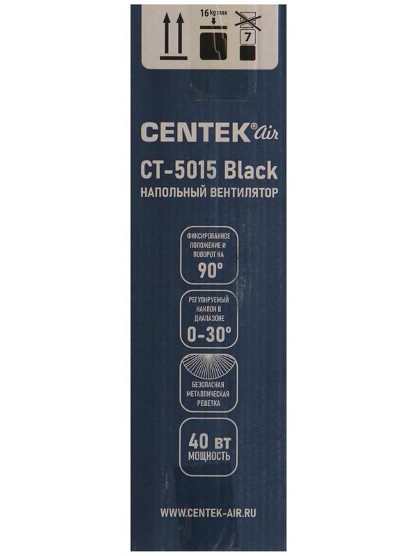 Вентилятор Centek CT-5015 Black, напольный, 40 Вт, 43 см, 3 скорости, чёрный