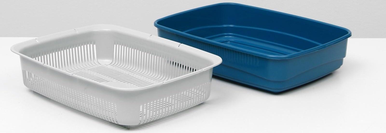 Лоток большой с сеткой Atlantis 