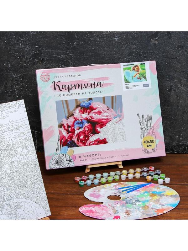 Картина по номерам на холсте с подрамником «Ангел» 40×50 см