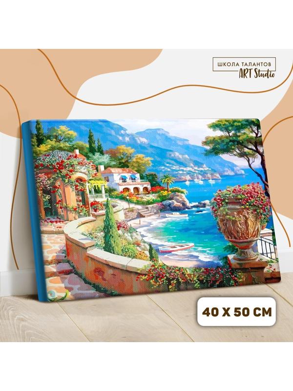 Картина по номерам на холсте с подрамником «Набережная» 40×50 см