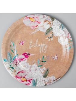 Тарелка одноразовая Flowers, крафтовая, однослойная, 18 см