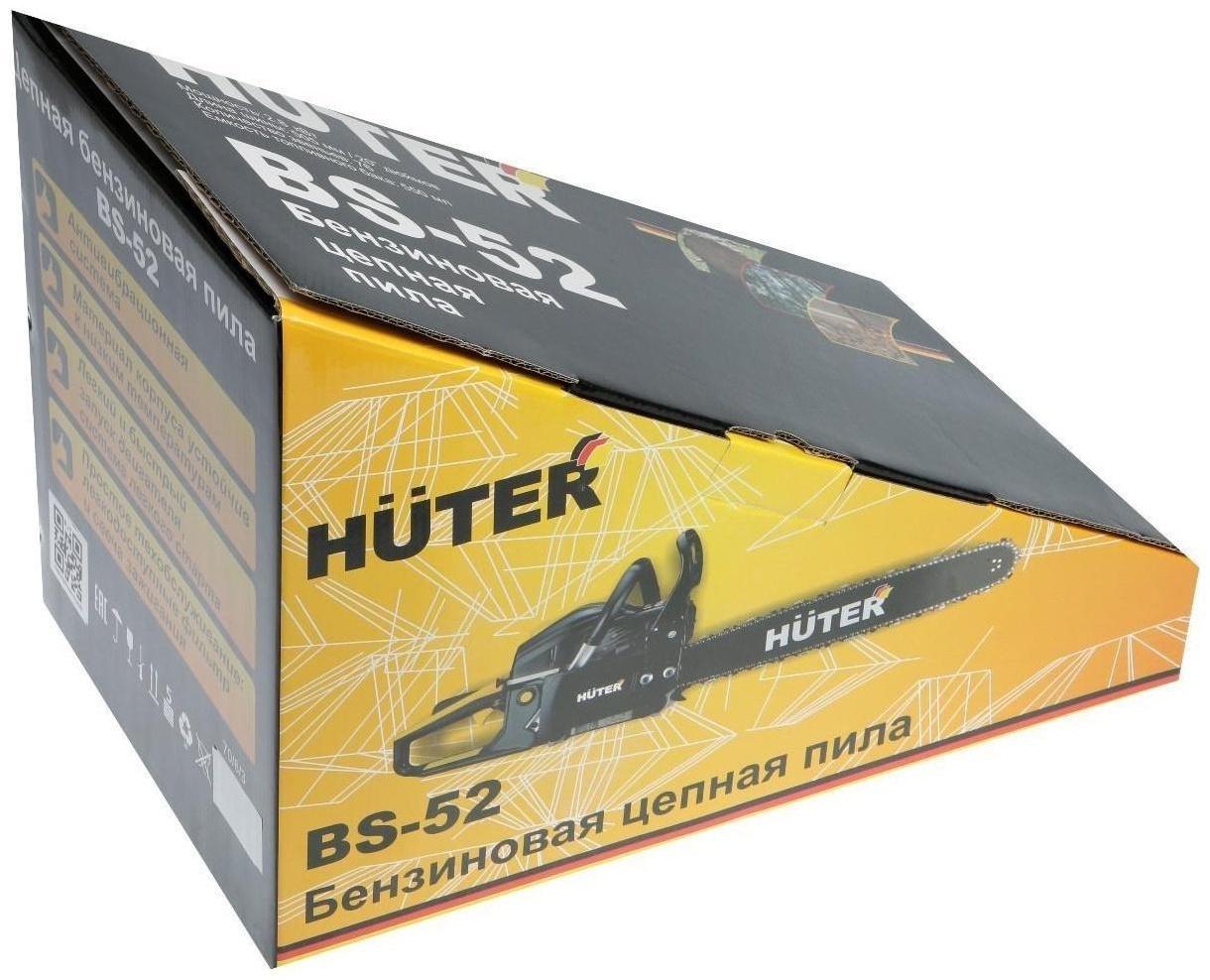 Бензопила Huter BS-52, 2Т, 2.8 кВт, 3.8 л.с., 20