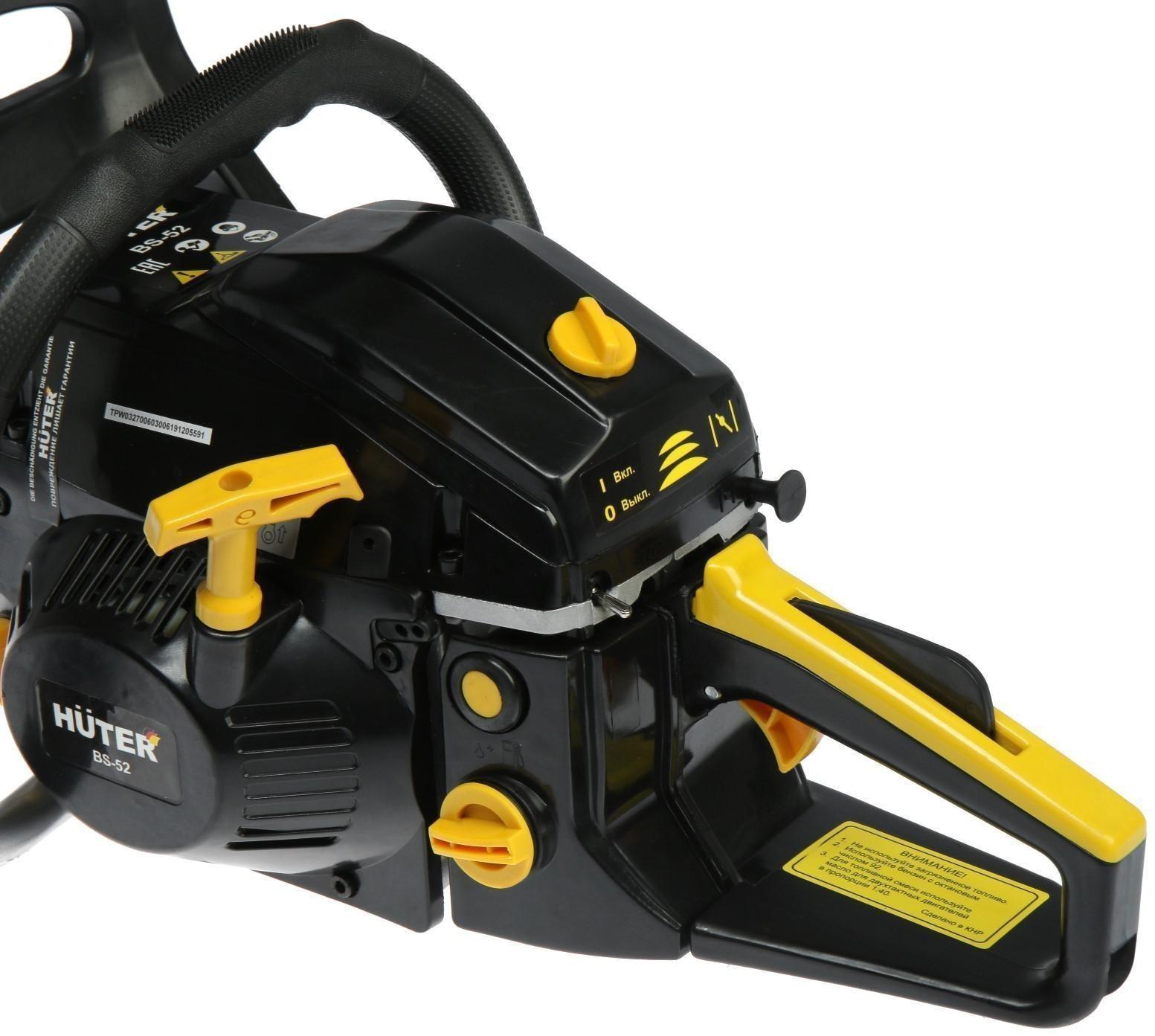 Бензопила Huter BS-52, 2Т, 2.8 кВт, 3.8 л.с., 20