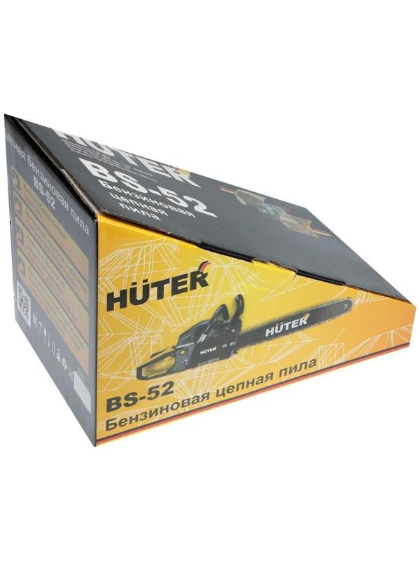 Бензопила Huter BS-52, 2Т, 2.8 кВт, 3.8 л.с., 20