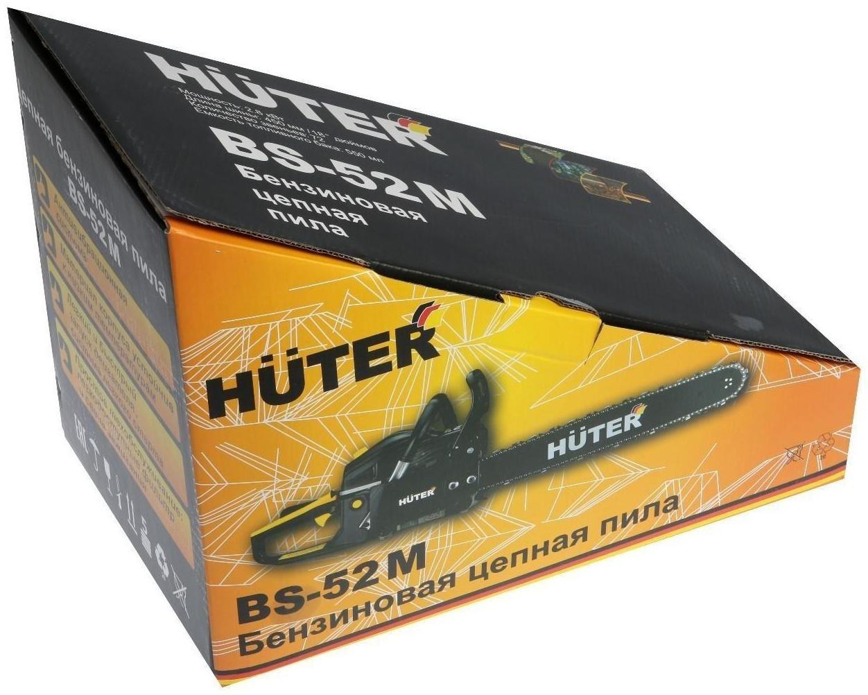 Бензопила Huter BS-52M, 2Т, 2.8 кВт, 3.8 л.с., 18