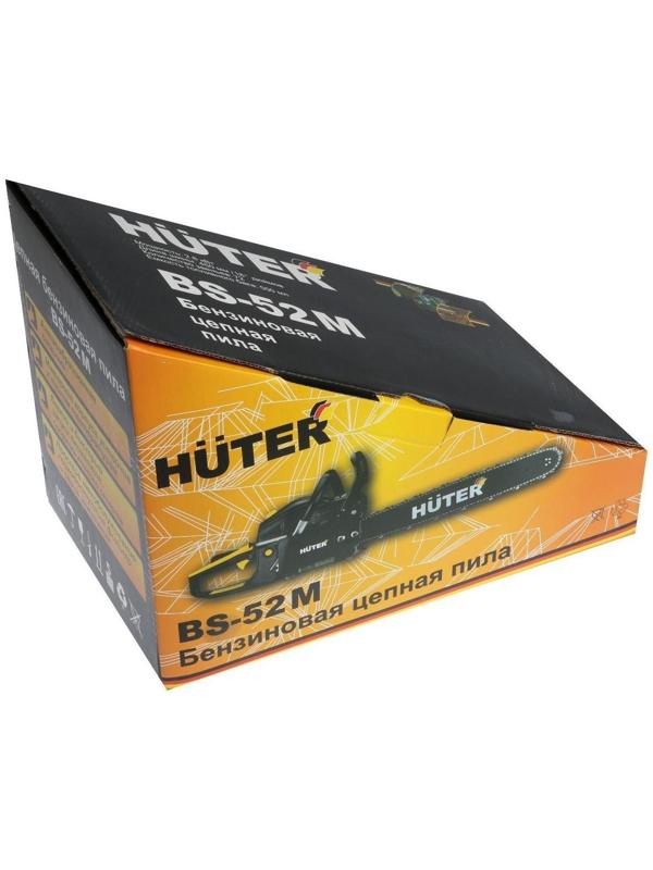 Бензопила Huter BS-52M, 2Т, 2.8 кВт, 3.8 л.с., 18