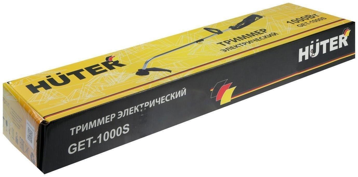 Триммер электрический Huter GET-1000S, 1000 Вт, 8000 об/мин, разборная штанга + ЛЕСКА