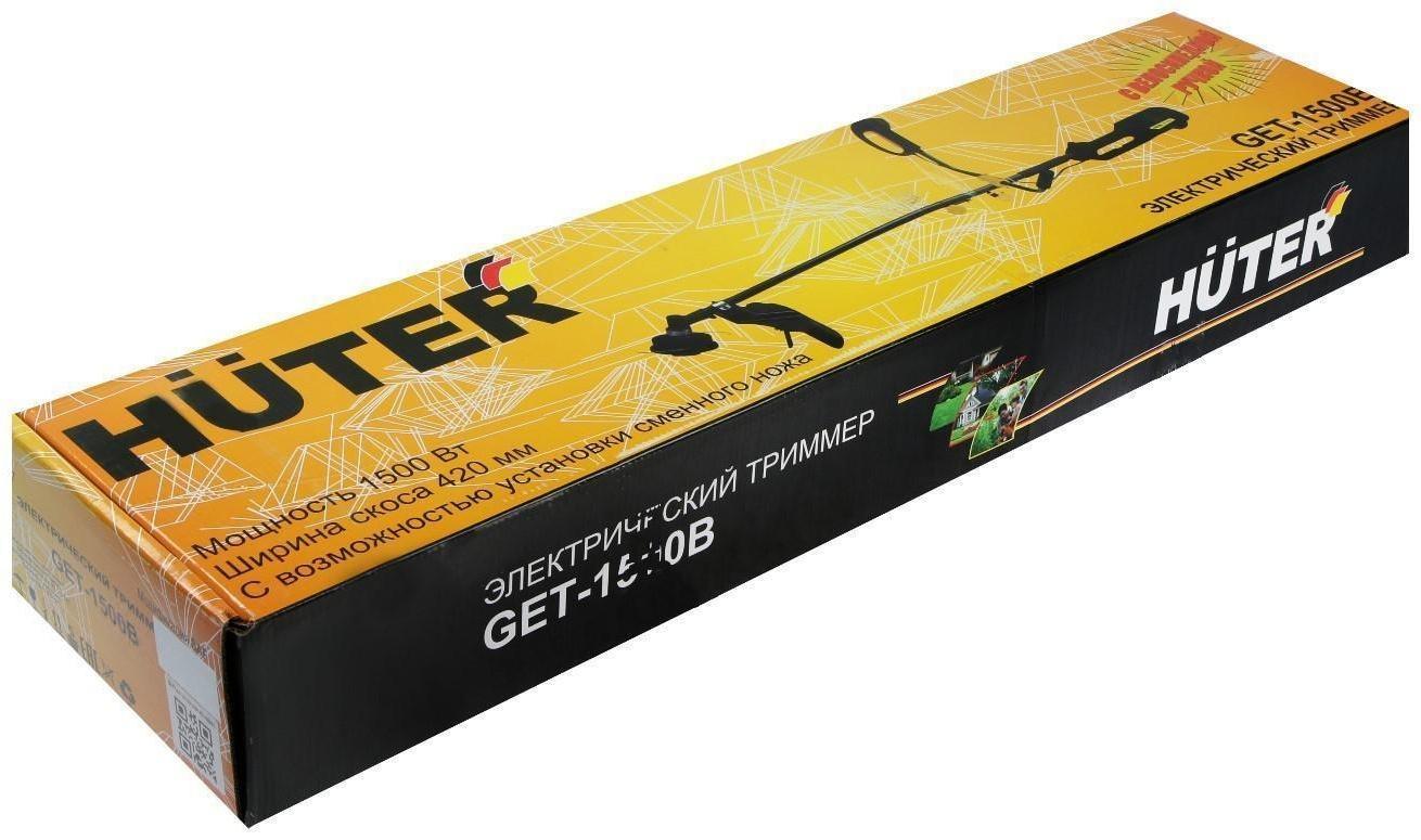 Триммер электрический Huter GET-1500B, 1500 Вт, 8000 об/мин, разборная штанга + ПОДАРОК