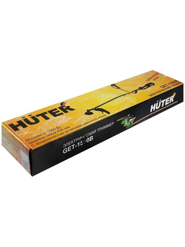 Триммер электрический Huter GET-1500B, 1500 Вт, 8000 об/мин, разборная штанга + ПОДАРОК