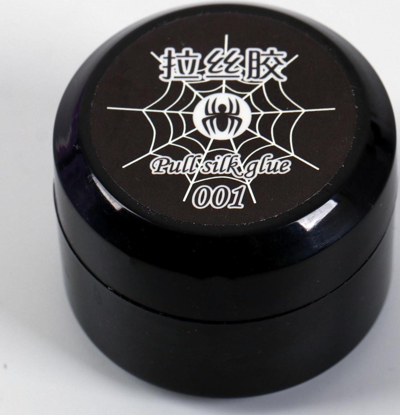 Гель-паутинка, 3-х фазный, LED/UV, 8 мл, цвет чёрный