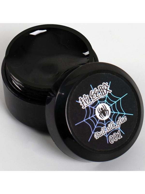 Гель-паутинка, 3-х фазный, LED/UV, 8 мл, цвет чёрный